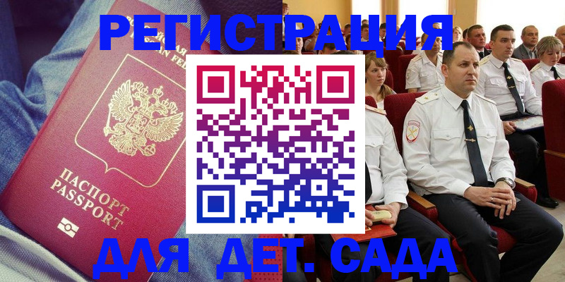 форма 3 в Богородске
